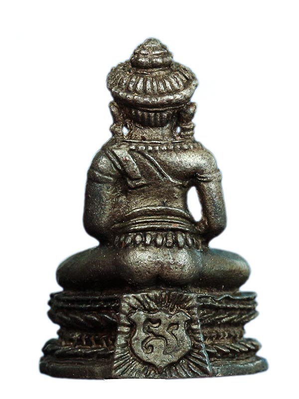 พระชัยค่ะ