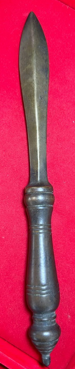 พระขรรค์โบราณ ของพระคณาจารย์เกจิยุคเก่า