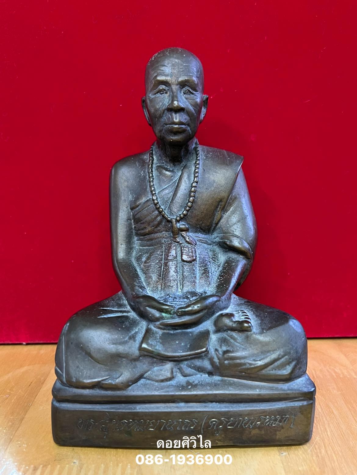 พระบูชารุ่นแรกครูบาพรหมา วัดพระพุทธบาทตากผ้า ขนาด5 นิ้ว น่าบูชามากครับ