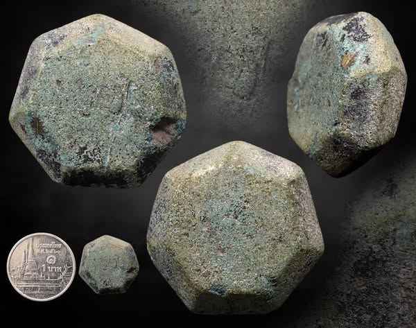 บาตรตันล้านนาเนื้อสัมริด