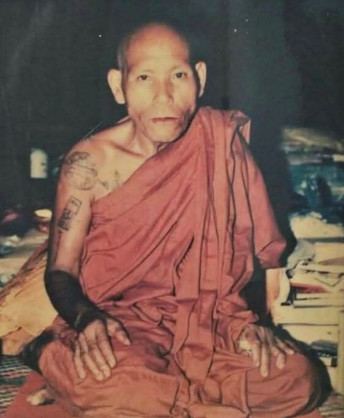 ลูกอมชานหมากครูบาสร้อย วัดมงคลคีรีเขตร์