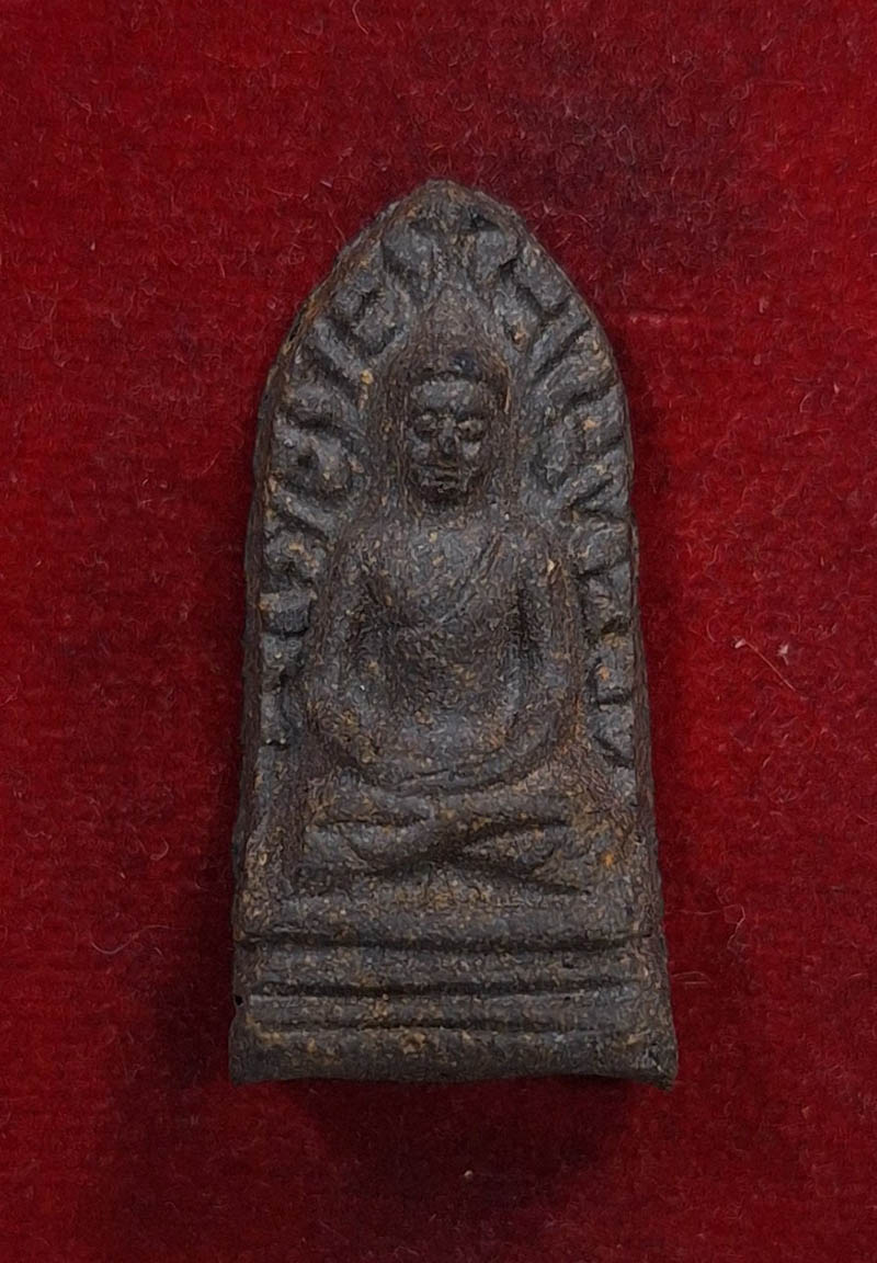 พระรอดอินเดีย วัดมหาวัน ลำพูน ปี 18 (1)