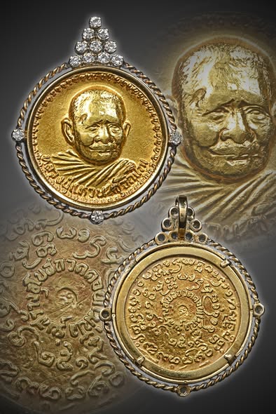 หลวงปู่แหวน วัดดอยแม่ปั๋ง 2519 ทองคํา