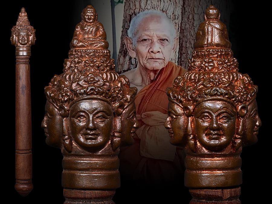 คฑาพรหม ยอดเพชร (หรือ คฑาพรหมคุณ) 