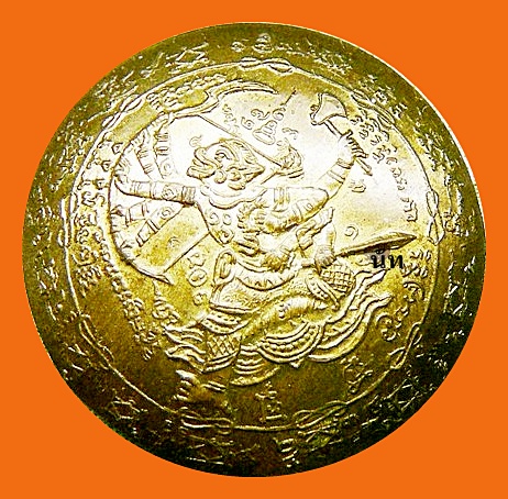 ลพ.พรหม หนุมาน หลังจาร ครบสูตร คุยกันได้หลังไมค์ครับ