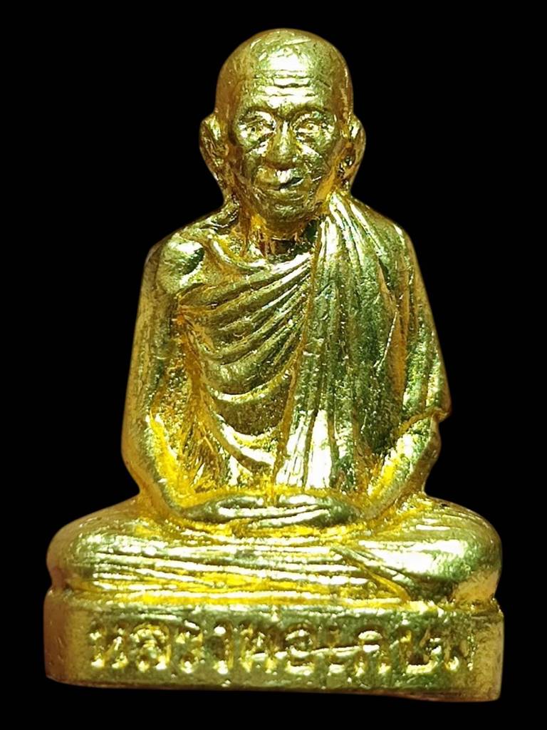 หลวงพ่อเกษม รูปหล่อปั๊มรุ่นแรก ปี2531