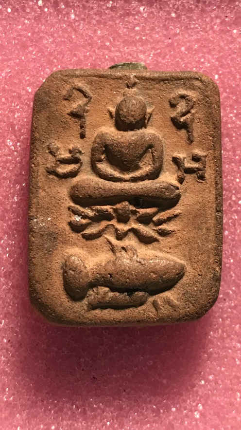 หลวงพ่อปาน เนื้อดิน ทรงปลากัด สภาพสวยแชมป์