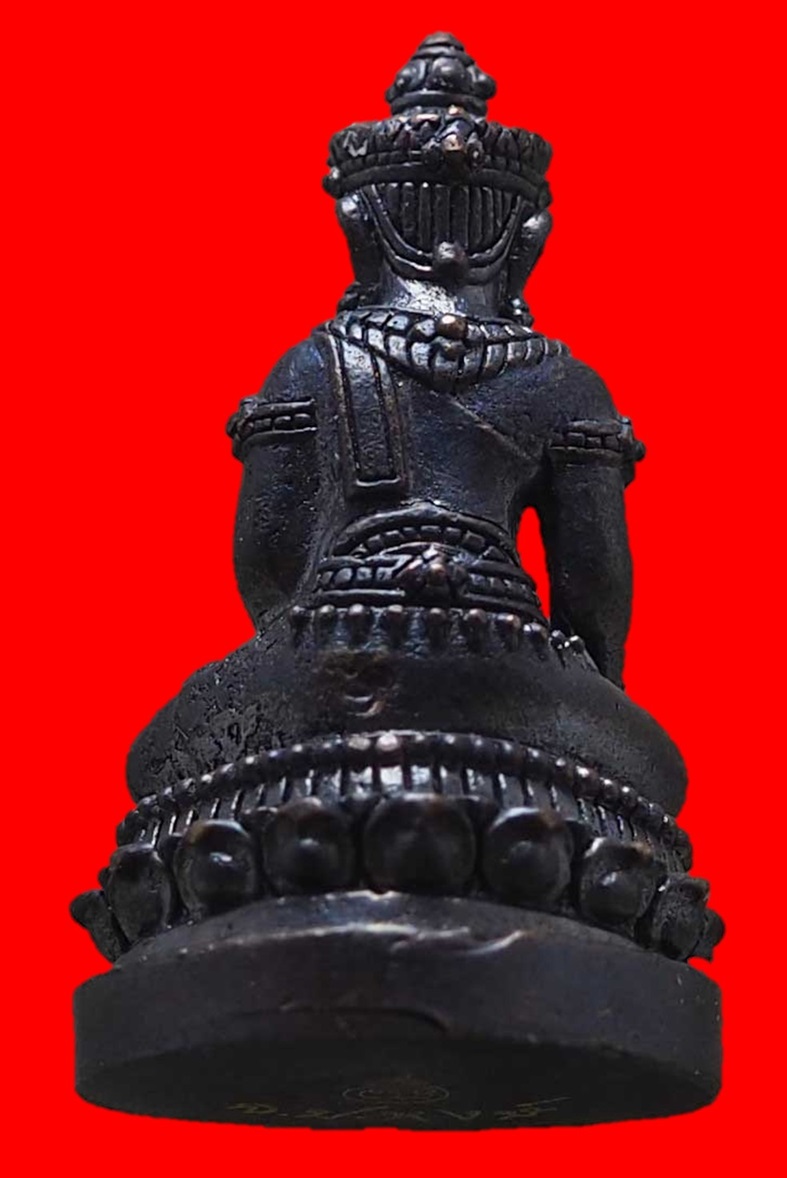 พระกริ่งชัยวัฒน์จอมสุรินทร์ หลวงปู่หงษ์ ปี2557 วัดเพชรบุรี สุรินทร์