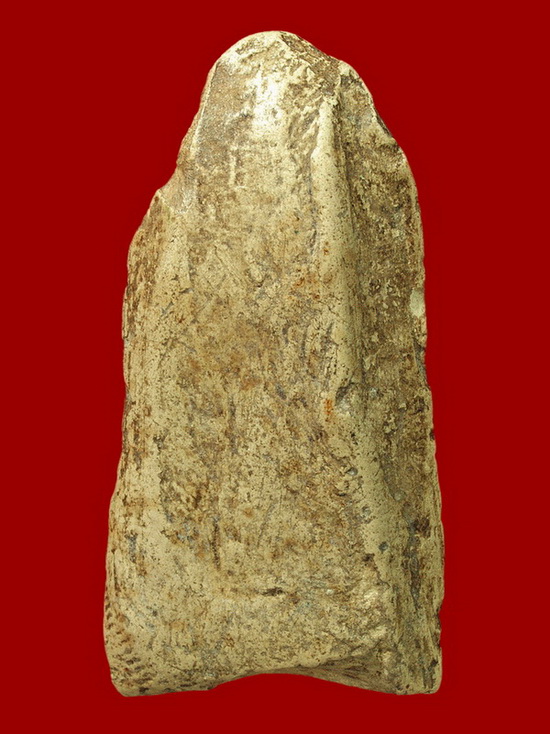 พระรอดเเขนติ่ง