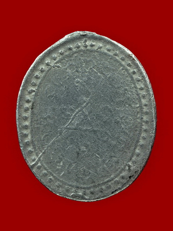 เหรียญรูปไข่หลวงปู่ศุข วัดปากคลองมะขามเฒ่า ปี 2466 เนื้อตะกั่ว