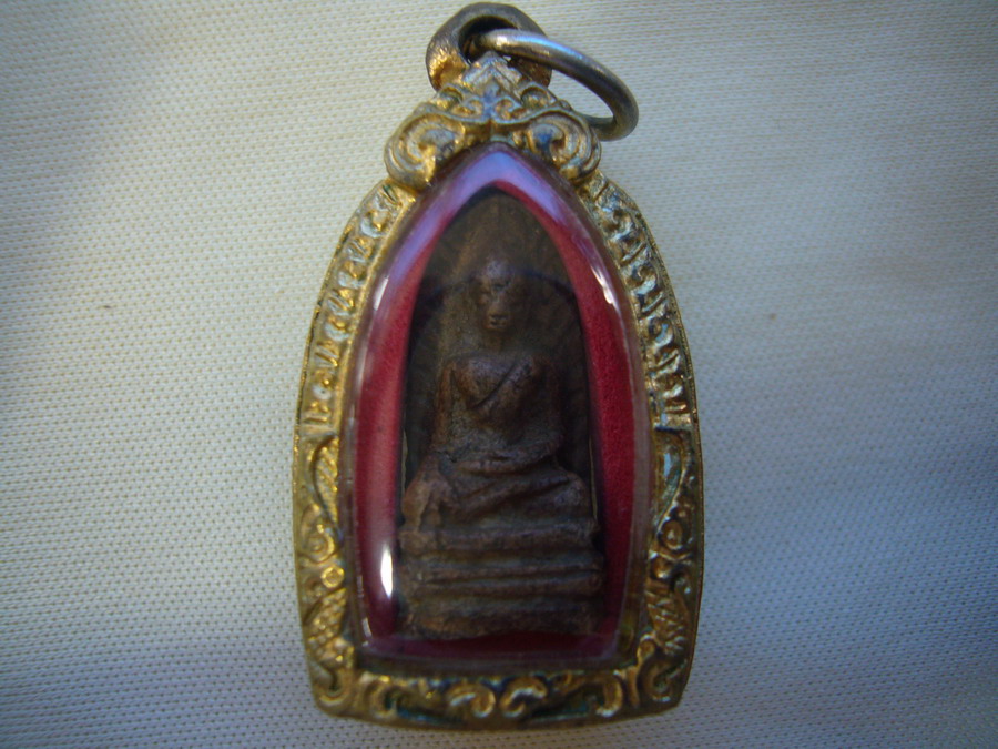 พิมพ์ใหญ่นิยม