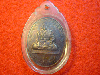 เคาะเดียวปิด ครูบาสร้อย  หลังครูบากัญไชย ต๊อกโค๊ต ว ท  ชัด