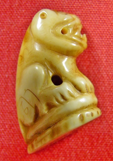 เสือๆๆๆๆๆ