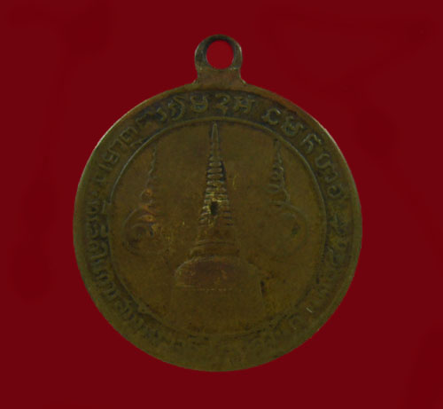 ครูบาสุคำหล้า