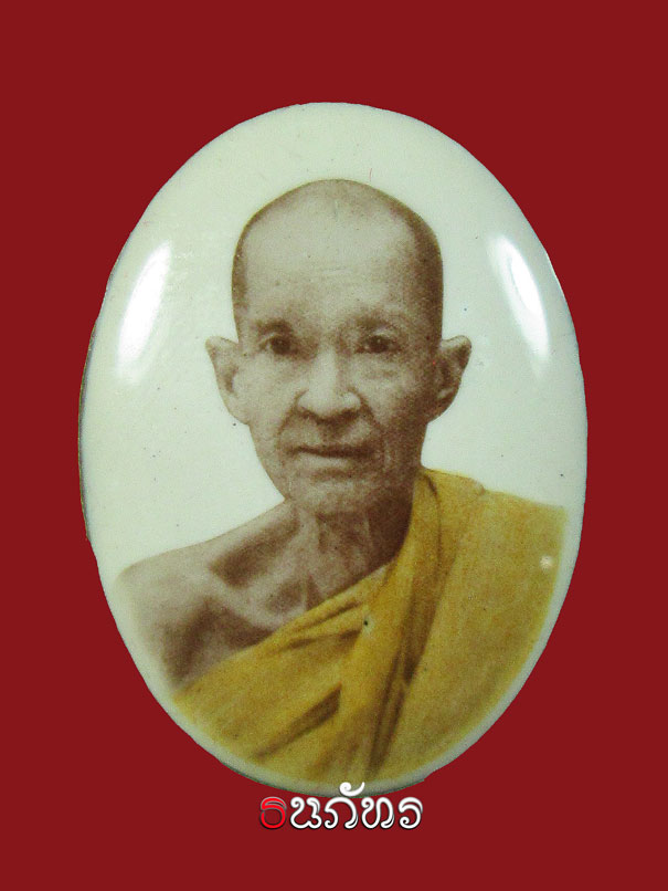 ล็อกเก็ต เภสัชคุรุครูบาเจ้าผาผ่า หมายเลข 155