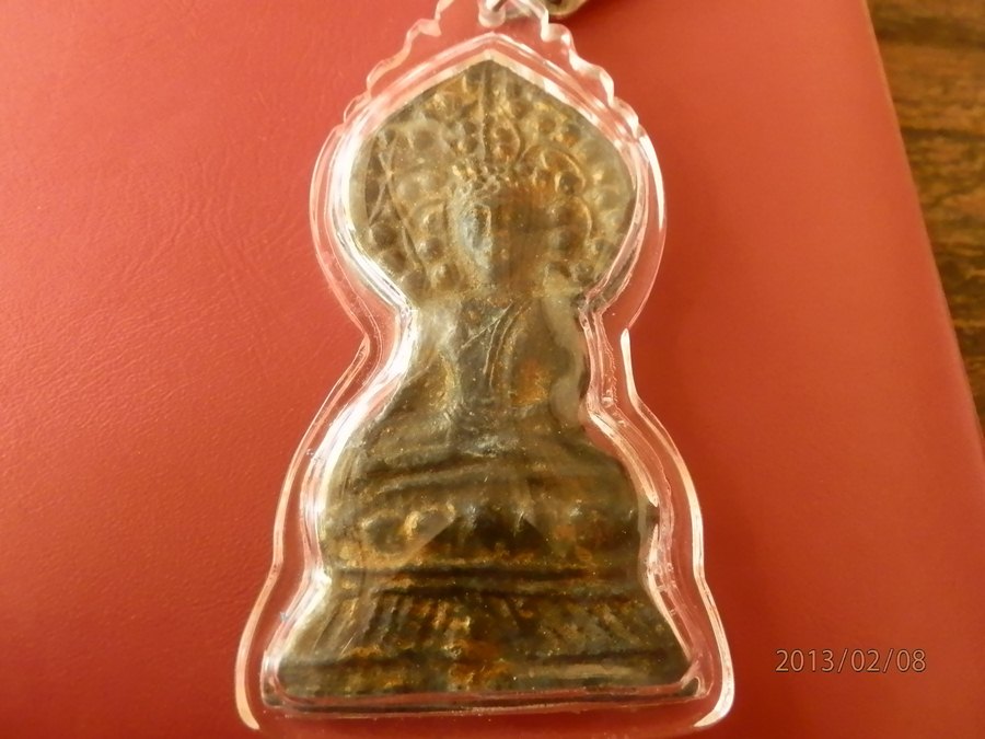 พระเชียงแสนใบโพธิ์ เนื้อ่ชิน