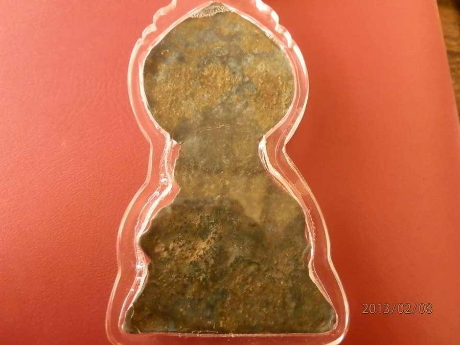 พระเชียงแสนใบโพธิ์ เนื้อ่ชิน