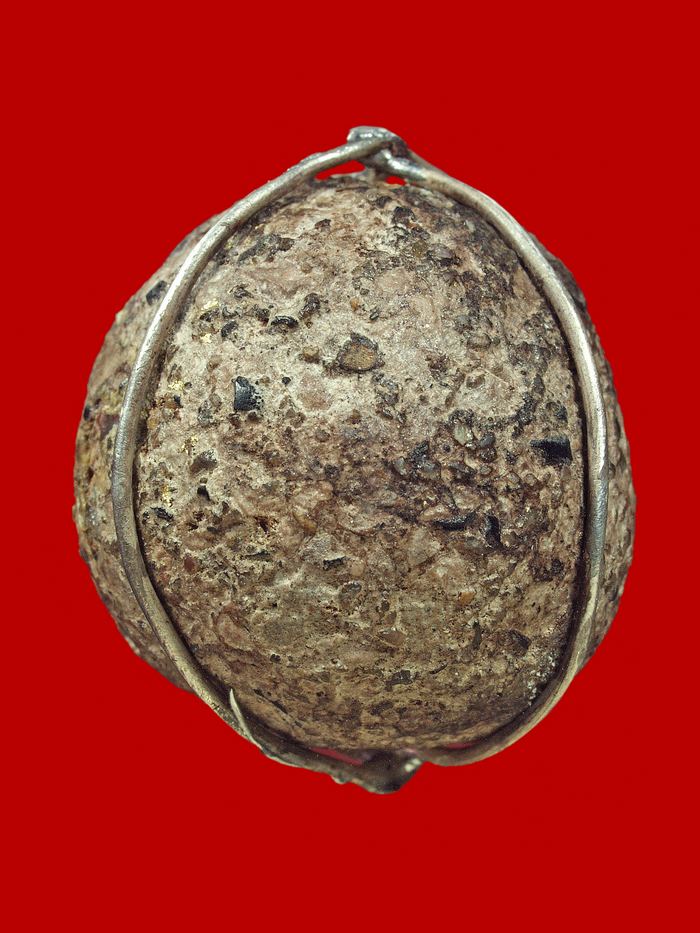 ลูกอมเก่าไม่ทราบอาจารย์