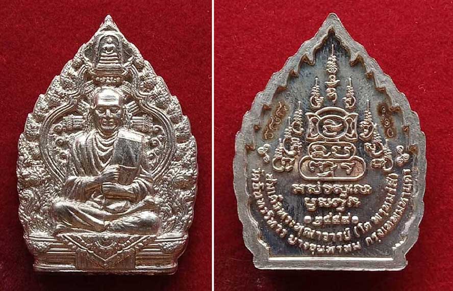 เจ้าสัวสมเด็จโตฯ วัดอินทร อัลปาก้า ปี 59