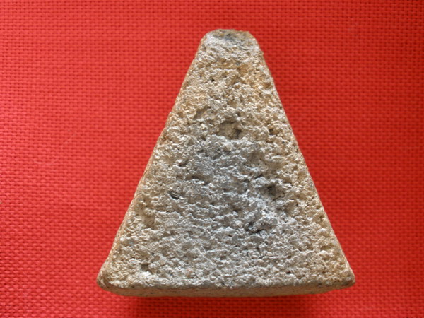 พระหลวงพ่อโป้