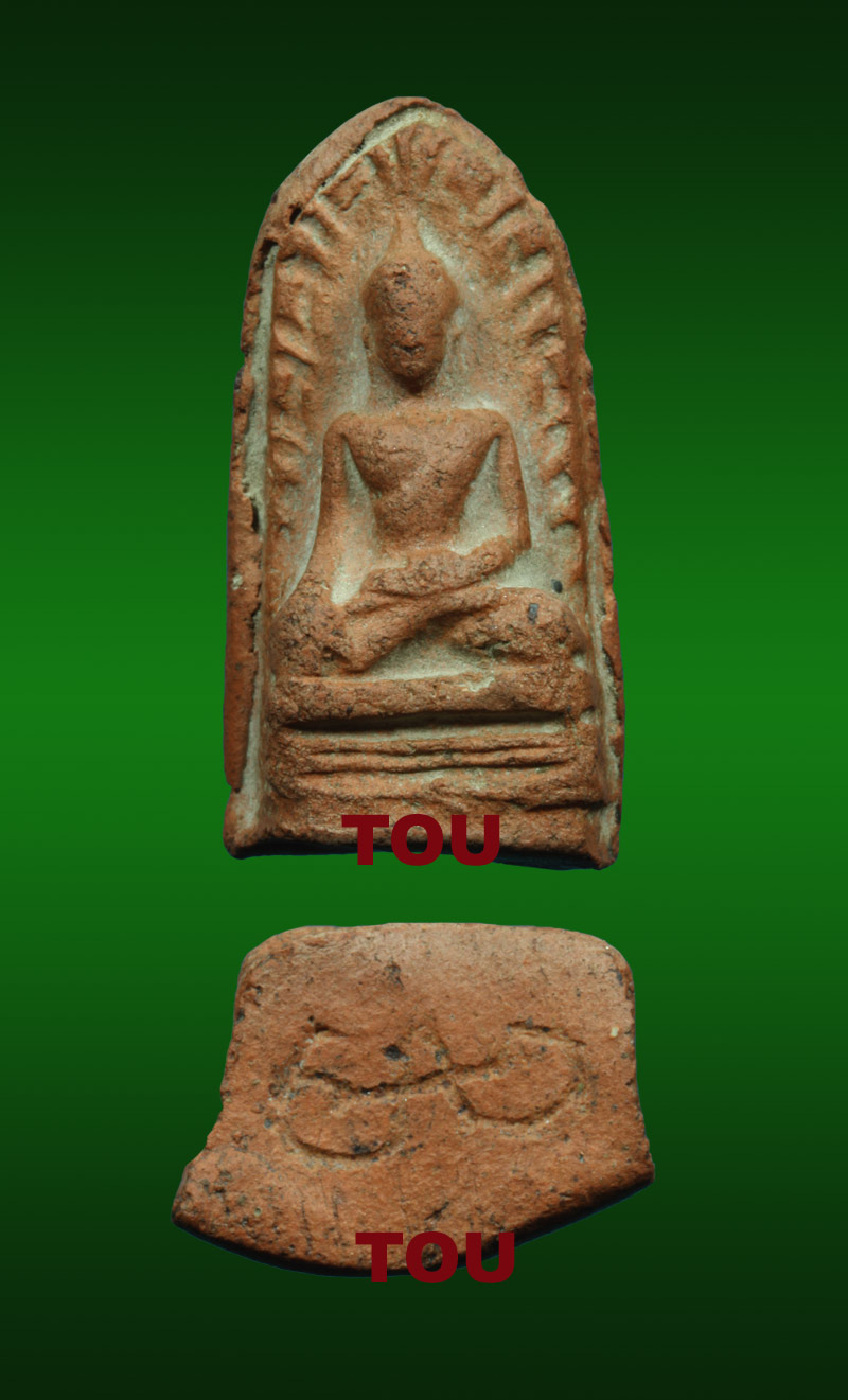 @ กำลังหัดเล่นสายวัดพระสิงห์ @