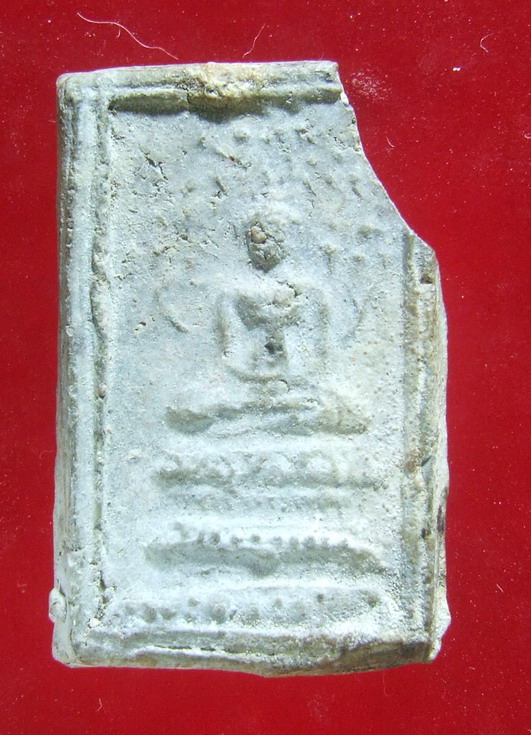 ปิลันทร์ ปรกโพธิ์เล็ก