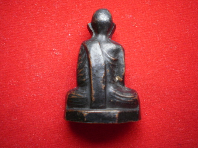 จ้วยผ่อพระฮื้อกำครับ บ่ฮู้ว่าแต๊ก่อครับ