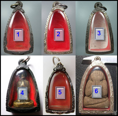 ตลับเงิน 6 ตลับ ไม่มีห่วง 2 ตลับ ตามภาพคับ 