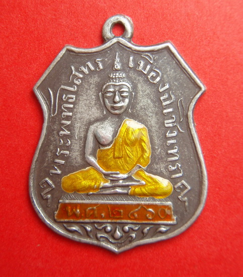 พระพุทธโสธรเนื้อเงินลงยา