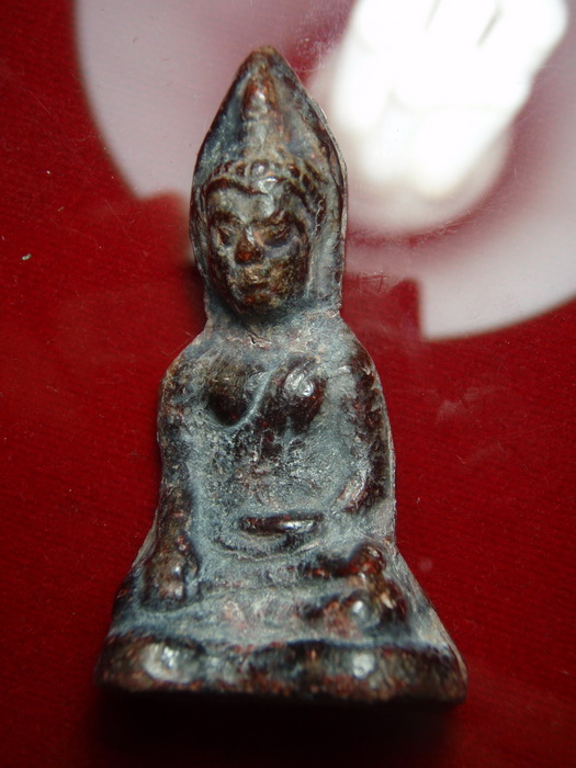 พระร่วงนั่ง