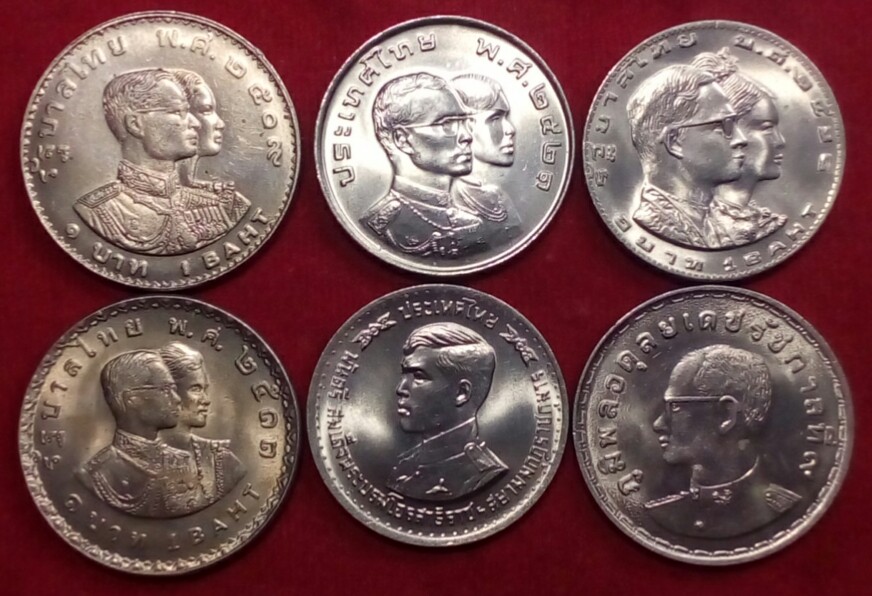 เหรียญกษาปณ์ที่ระลึกชนิดราคา 1 บาท