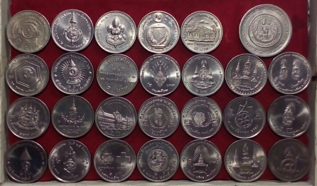 เหรียญกษาปณ์ที่ระลึกชนิดราคา 2 บาท