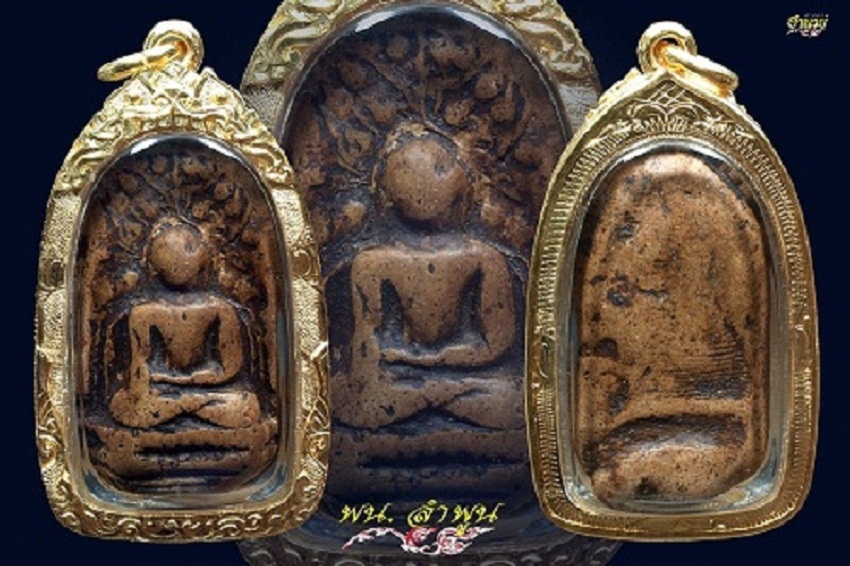 พระคงกรุเก่าฟอร์มAAบึกเลี่ยมทองหนาๆ