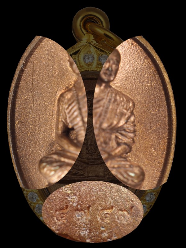 เหรียญหล่อรุ่นแรก ครูบากฤษดา สุเมโธ