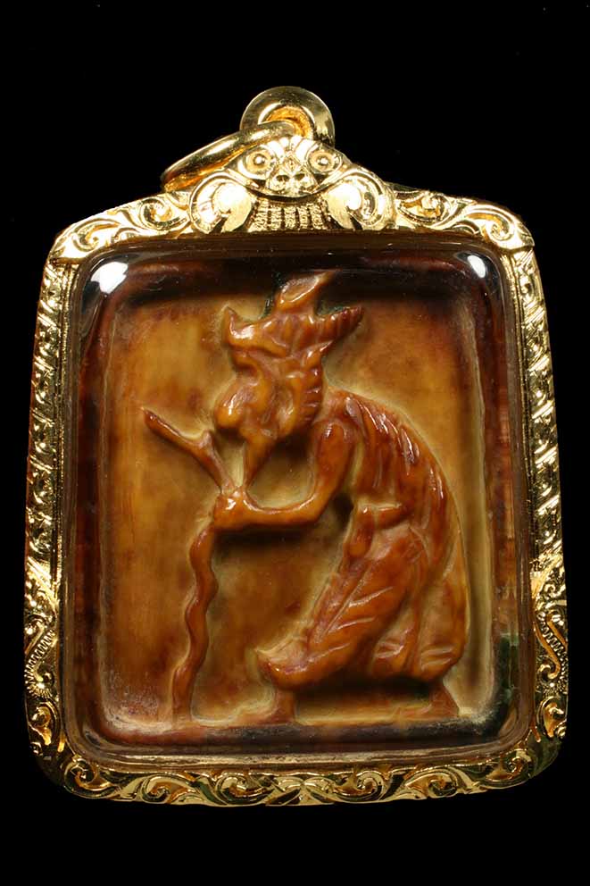 พ่อปู่ฤาษีนารท