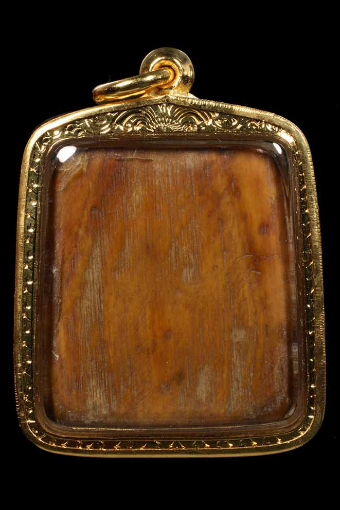 พ่อปู่ฤาษีนารท