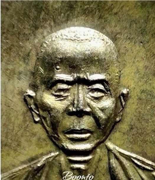 เหรียญครูบาศรีวิชัย ปี 17 เนื้อนวะ