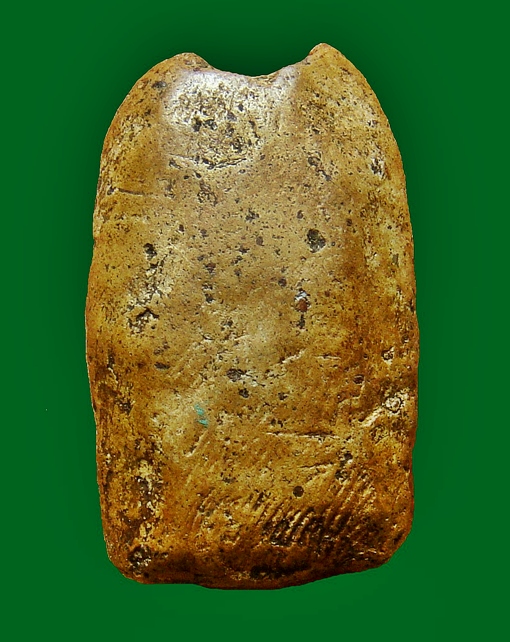 พระคง กรุเก่า