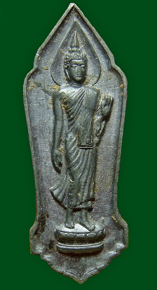 " ของดีที่ถูกลืม "