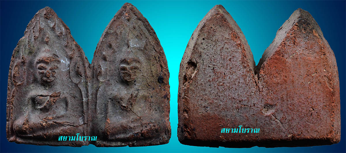 #14392พระพิมพ์พลายคู่อกครุฑ กรุบ้านกร่าง