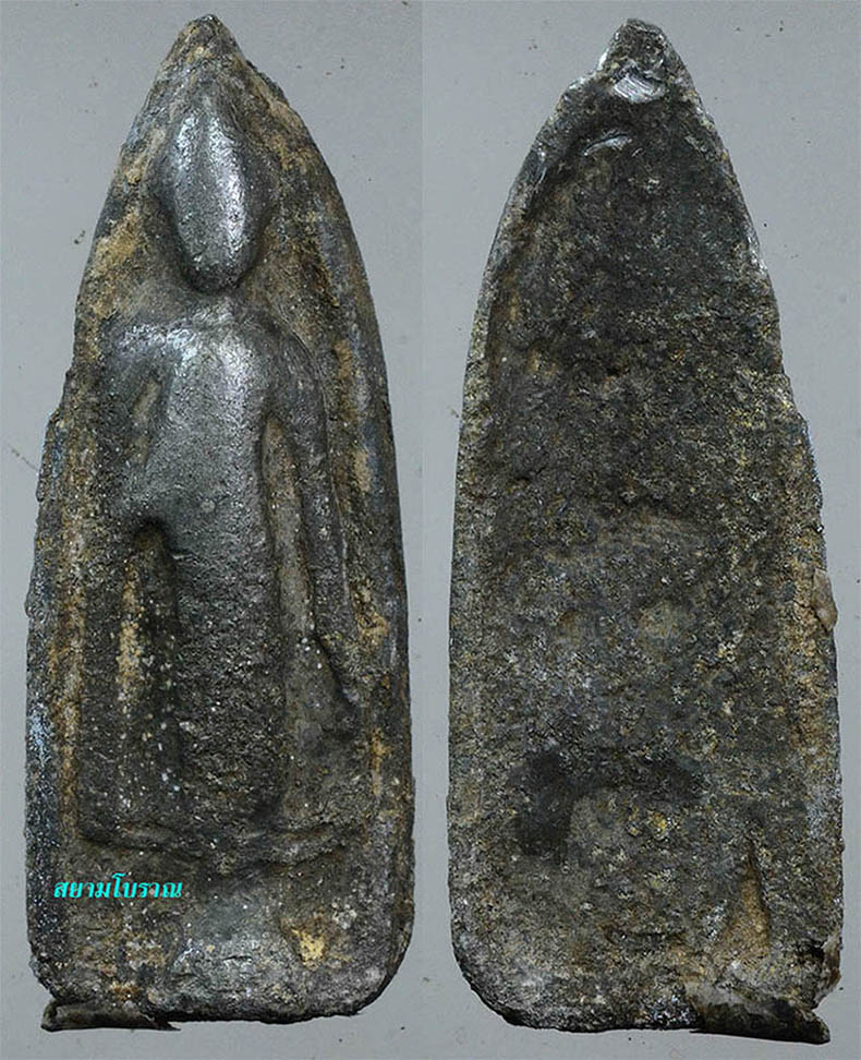 #17722พระร่วงยืนประทานพร วัดพระศรีฯ