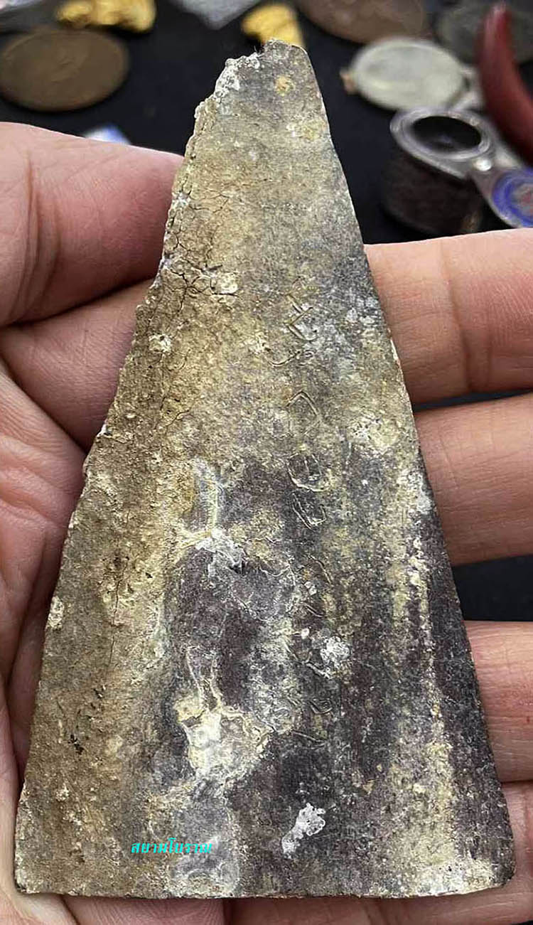 #17782 พระเชียงแสนนั่งบรรลัง แบบฐานเตี้ย