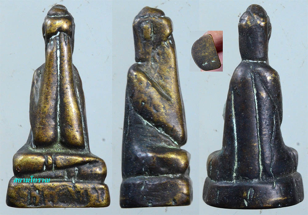 #17824 พระปิดตาเนื้อโลหะเก่า 