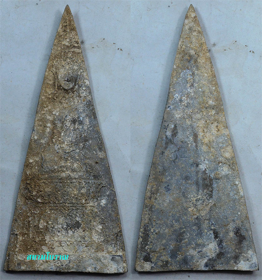 #17831 พระเชียงแสนล้างช้าง นั่งบรรลัง