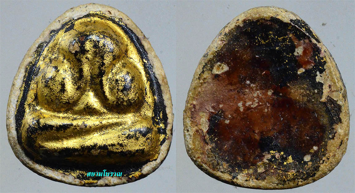 #17938พระปิดตาอาจารย์ภุชงค์ ปี04 ช่องลม