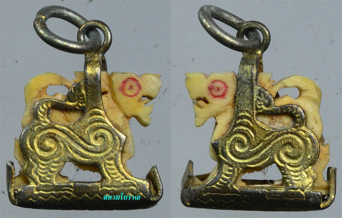 #17948 สิงห์vาแกะเก่า เลี่ยมกระเช้า