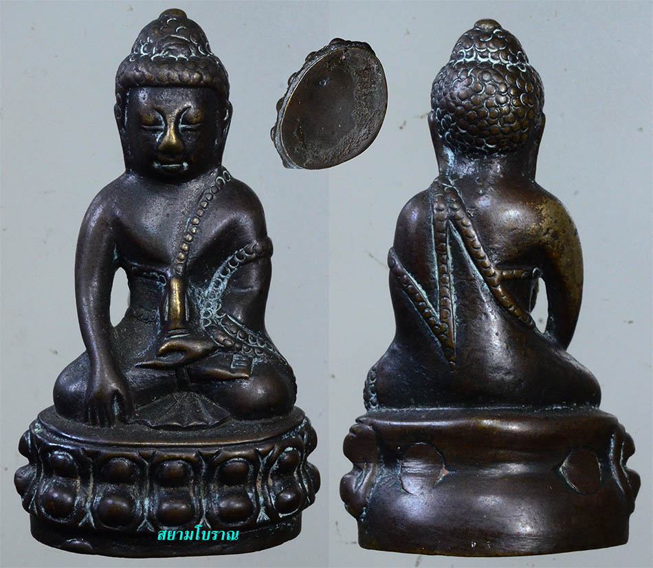 #18041พระกริ่งเนื้อโลหะ ไม่ทราบวัดสร้าง