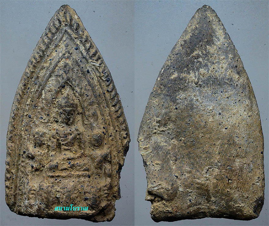 #18063 พระเลี่ยง กรุช้างค้ำ หน้าตาชัดเจน