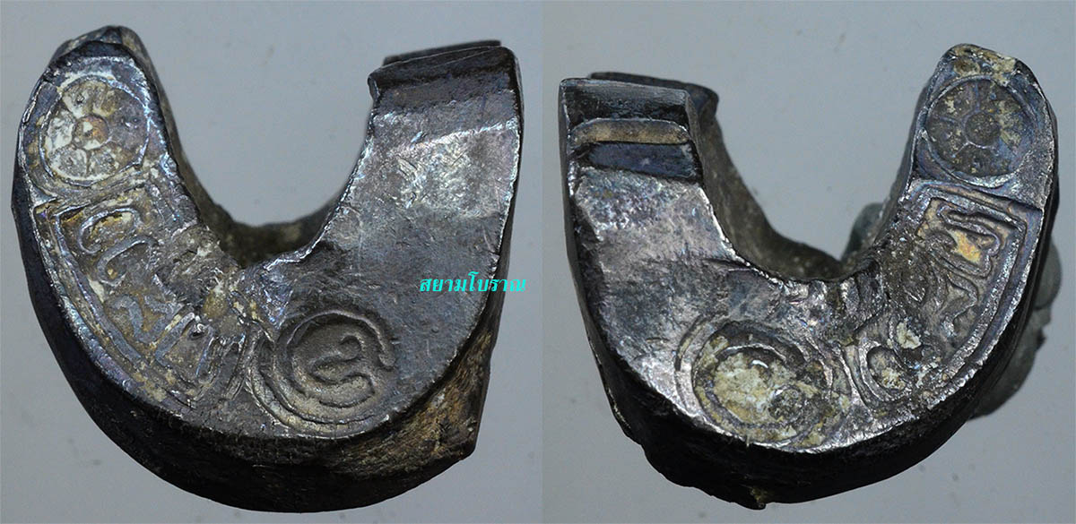 #18069 เงินเจียง เมืองเชียงแสน