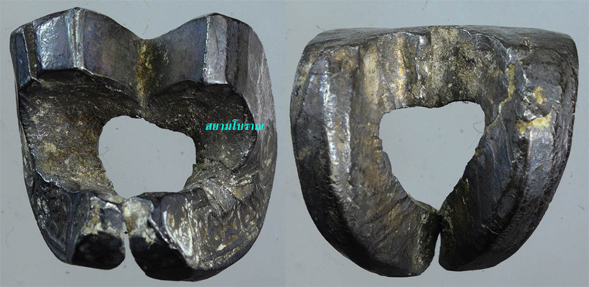 #18069 เงินเจียง เมืองเชียงแสน